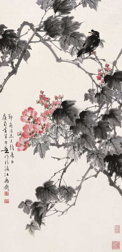黄幻吾 芙蓉鸣禽 镜心